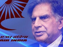 Air India में 55 साल से अधिक उम्र के कर्मचारियों को VRS की पेशकश