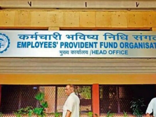 ईपीएफओ ने ट्वीट कर ईपीएफ ट्रांसफर के बारे में बताया है.
