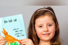 5 साल की बच्ची ने सबसे कम उम्र में बुक पब्लिश कर बनाया गिनीज़ वर्ल्ड रिकॉर्ड