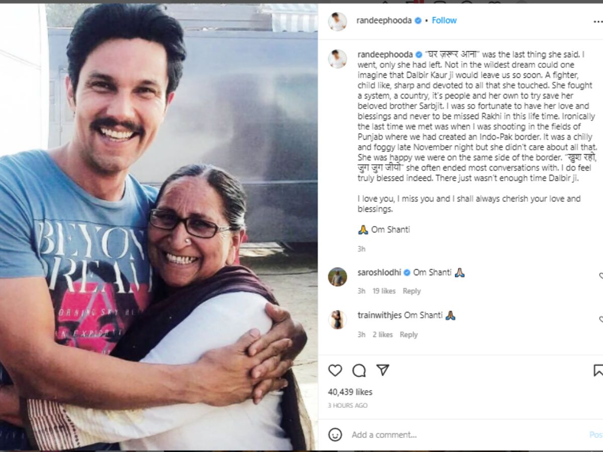 Randeep Hooda, dalbir kaur, dalbir kaur death, sarabjit singh, रणदीप हुड्डा, दलबीर कौर, सरबजीत सिंह, entertainment news, bollywood news