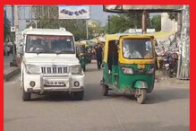 राजस्थान के 31 जिलों में वाहनों की उम्र 20 और अलवर व भरतपुर में है 15 साल