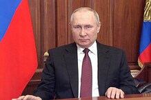 रूस और चीन ने नाटो पर बोला हमला, व्लादिमीर पुतिन ने दी अंजाम भुगतने की चेतावनी