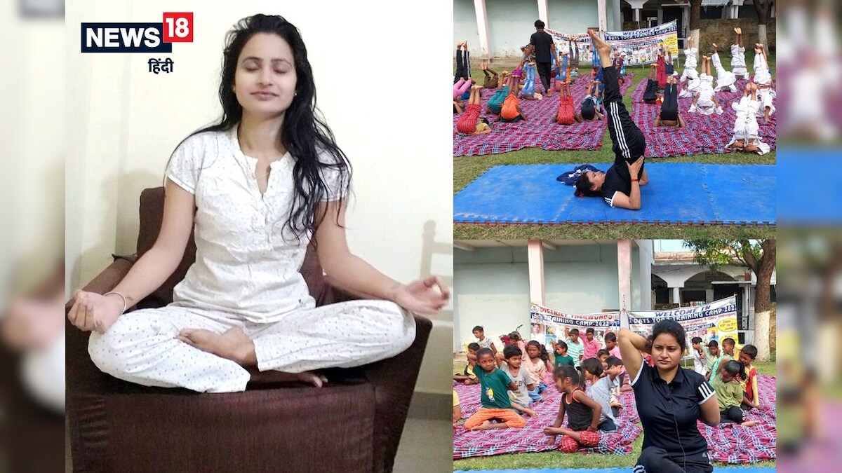 गोपालगंज की गीता दीदी सिखाती हैं योग सेहत के साथ मुफ्त शिक्षा देने की चला रहीं मुहिम