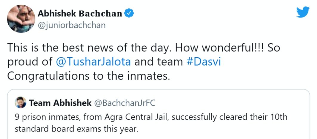 dasvi, abhishek bachchan, agra central jail, 12 prisoner clear up board exams, 12 prisoner inspired by dasvi, abhishek bachchan dasvi, दसवीं, अभिषेक बच्चन, आगरा सेंट्रल जेल, 12 कैदी बोर्ड परीक्षा पास, दसवीं से प्रेरित 12 कैदी, अभिषेक बच्चन दसवीं