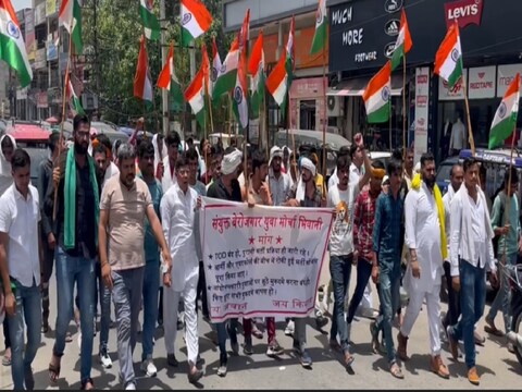 शुक्रवार को पूरे हरियाणा में संयुक्त किसान मोर्चा के आह्वान पर हर जिला स्तर पर इसका विरोध किया गया.