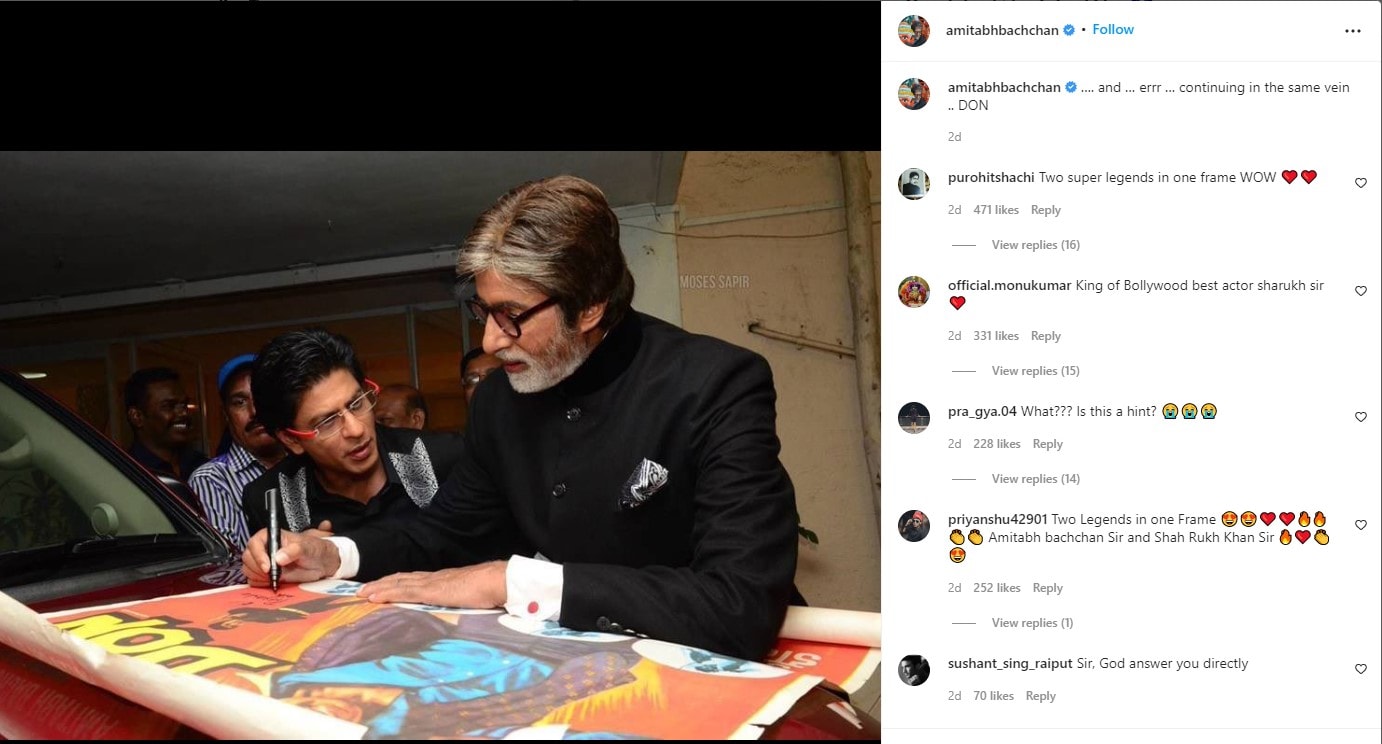 Amitabh Bachchan Gives Hint For Don 3, Shah Rukh Khan, Bollywood Film, Amitabh Bachchan, Amitabh Bachchan Film, Amitabh Bachchan news, Shah Rukh Khan news, अमिताभ बच्चन, शाहरुख खान