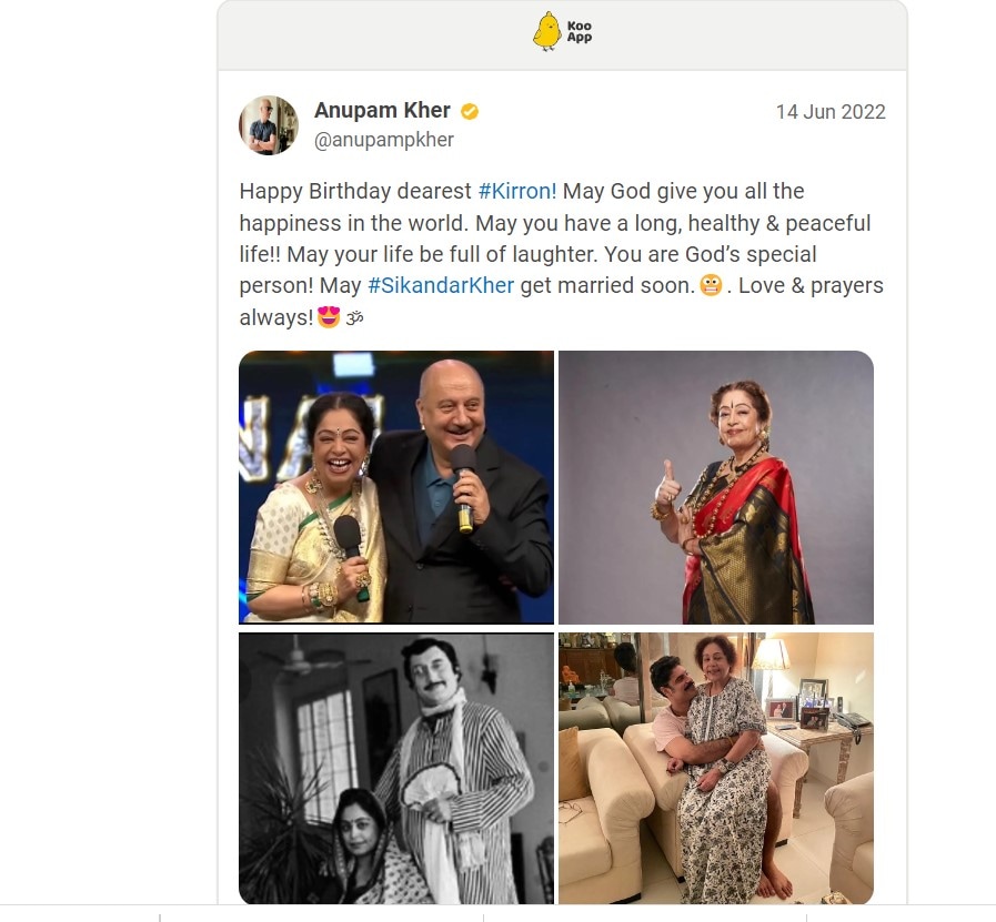 anupam kher wish kirron kher 70th birthday