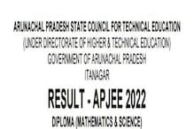 APJEE 2022:अरुणाचल प्रदेश संयुक्त प्रवेश परीक्षा का रिजल्ट जारी, यहां देखें