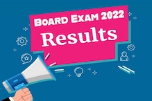 MBOSE 10th, 12th result 2022: मेघालय बोर्ड 10वीं, 12वीं की टॉपर्स लिस्ट जारी