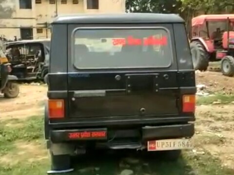 अधिकारी को पहले भी कई बार चैकिंग के दौरान रोका गया लेकिन हर बार वो अपनी धौंस दिखाकर बच जाया करता था.