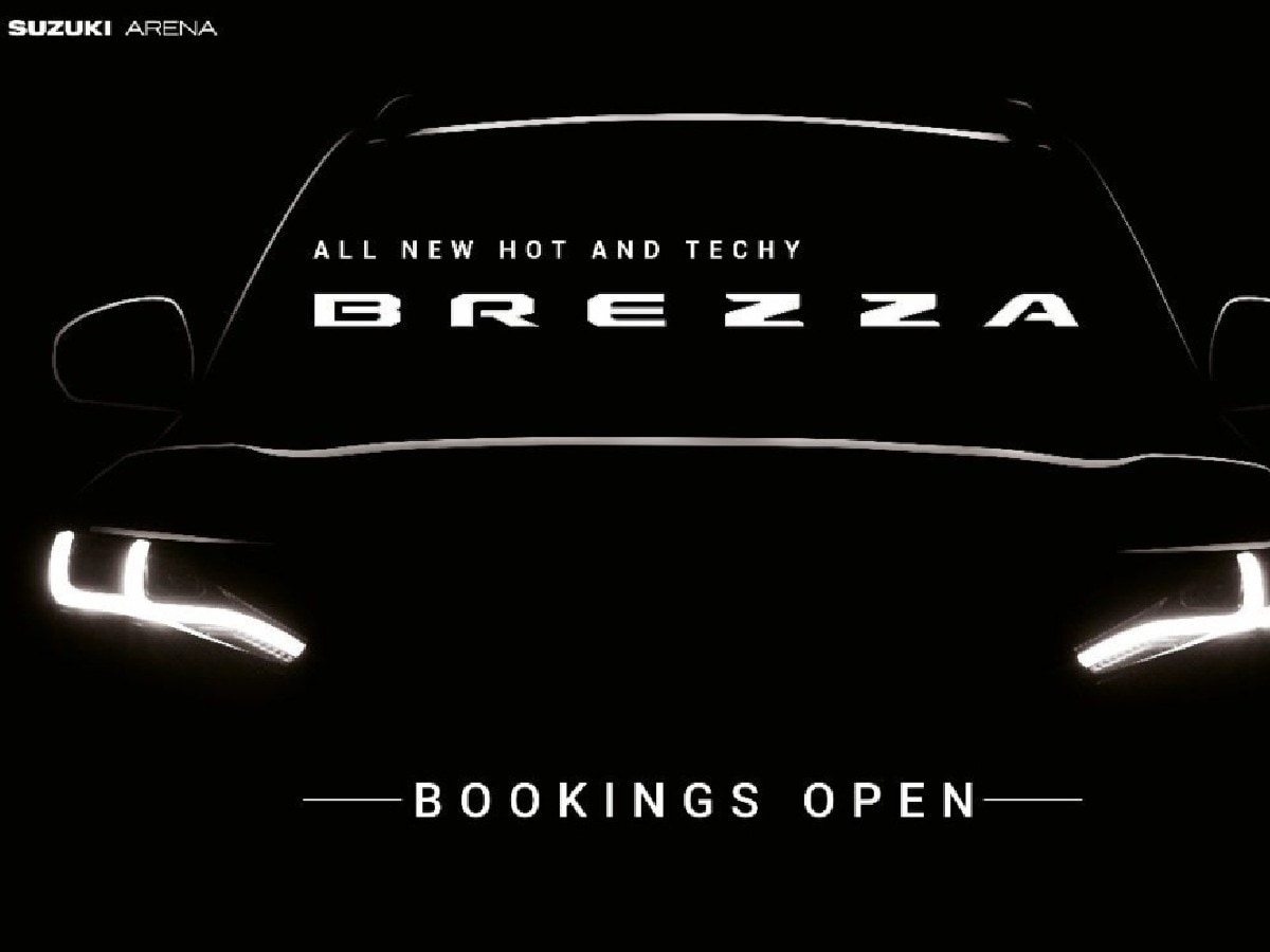 brezaa
