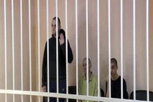 रूस ने पकड़े गए भाडे़ के 3 सैनिकों को सुनाई सरेआम गोली मारने की सजा