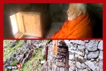 केदारनाथ: जहां PM मोदी ने किया था ध्यान, उस रुद्र गुफा के पास 2 और नयी ध्यान गुफाएं, ऐसे हो रही बुकिंग