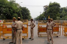 दिल्ली: वीकेंड पर पब्लिक प्लेस में जाम छलकाना पड़ा महंगा, 607 लोगों पर मुकदमा
