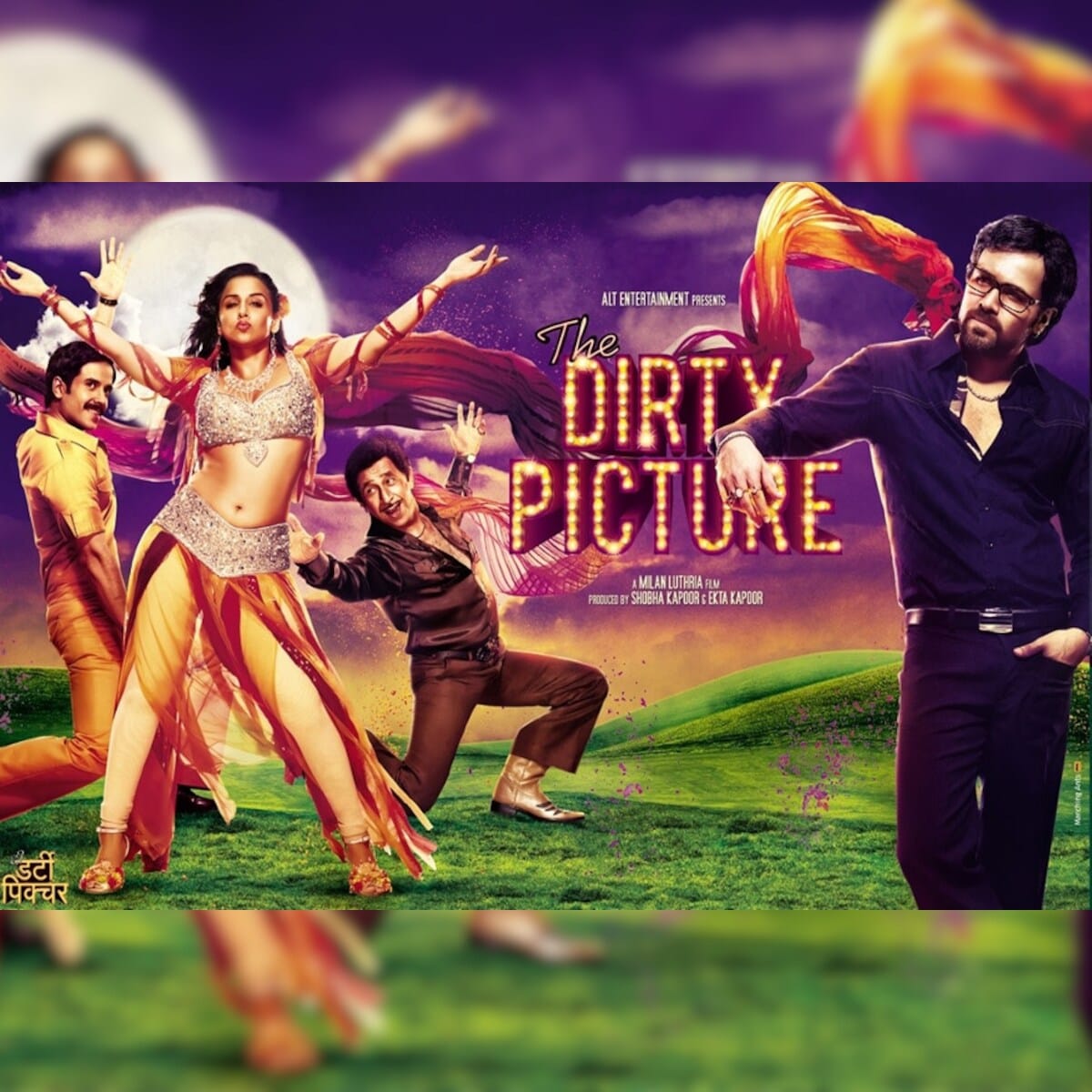 dirty picture, silk smitha, vidya balan