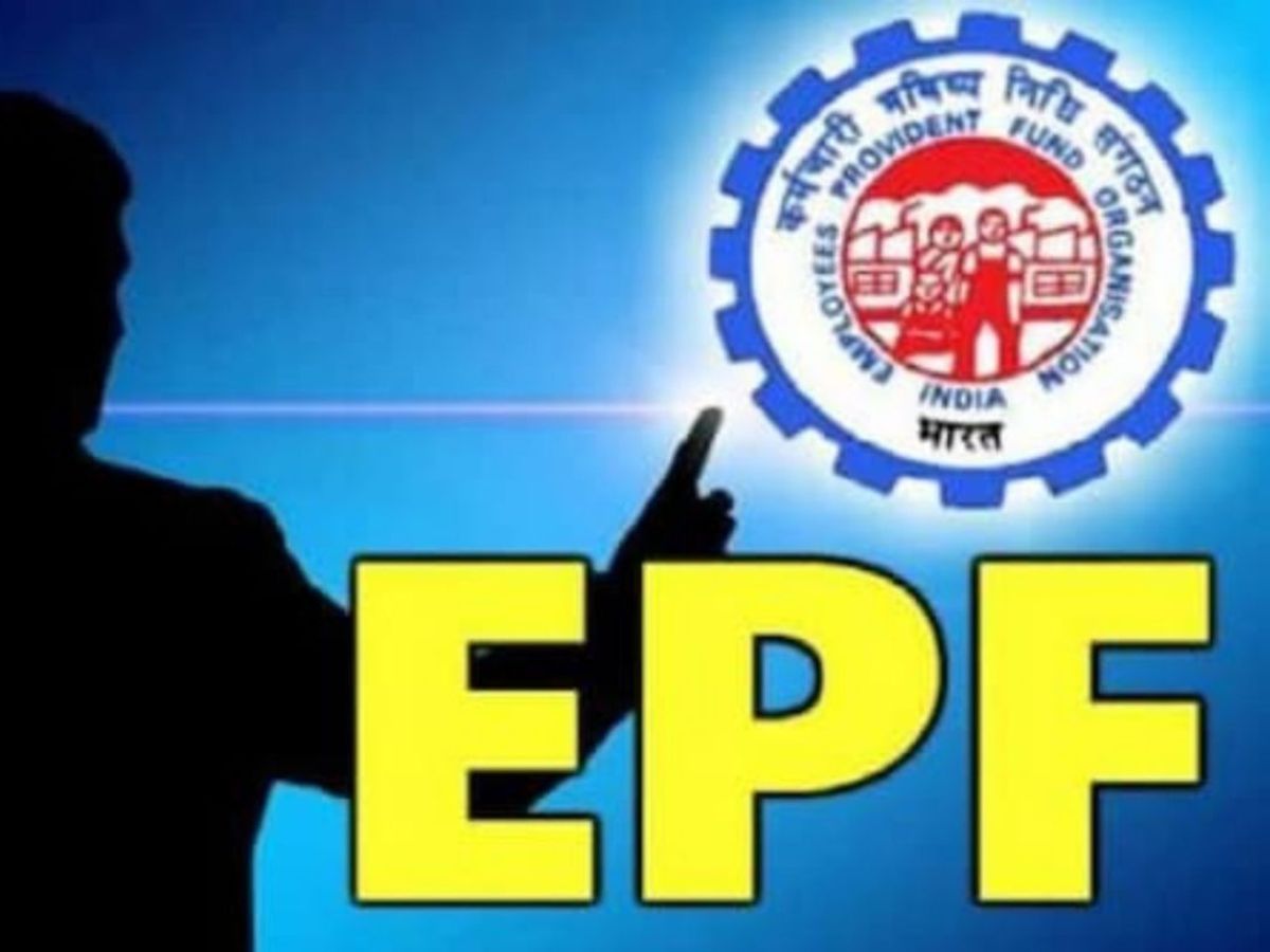 EPFO draws up plan to exit downgraded securities - Visit Udhampur
