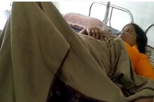 महिला सिपाही ने झपटमारों से लिया लोहा तो उचक्‍कों ने चलती ट्रेन से फेंका बाहर