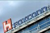 सेमीकंडक्टर और कंज्यूमर इलेक्ट्रॉनिक्स उद्योग में निवेश करेगी Foxconn