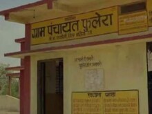 क्या होती है पंचायत, कैसे काम करती है, प्रधान और सचिव का क्या होता है रोल