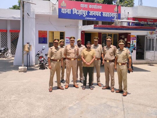 बसपा के पूर्व एमएससी हाजी इकबाल का फरार तीसरा बेटा अफजाल गिरफ्तार.