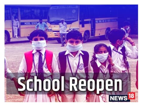 Haryana School Reopening: शिक्षा निदेशालय ने स्कूलों को नए शेड्यूल के संबंध में पत्र भेज दिया है