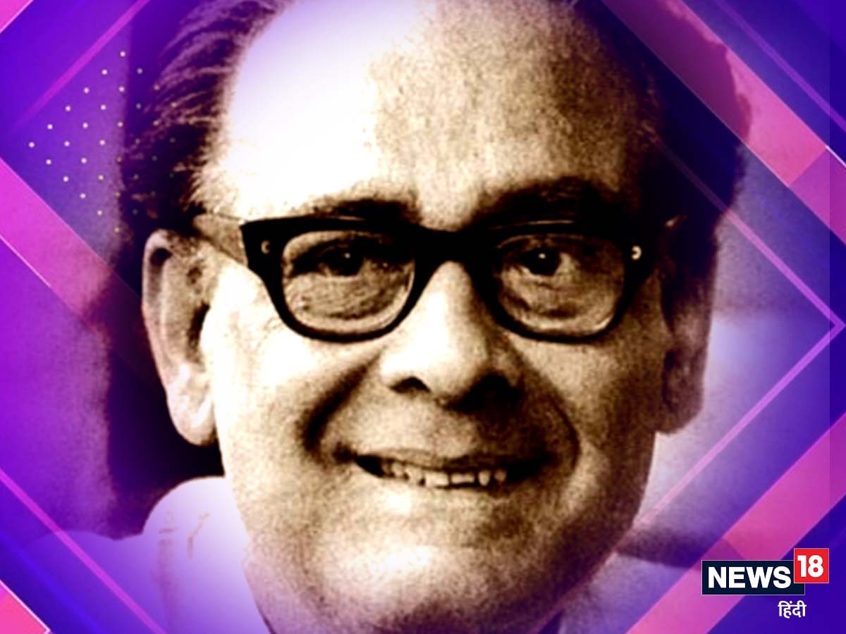 Hemant kumar
