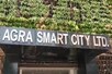 आगरा 'स्मार्ट सिटी' ने बनाया अनोखा मोबाइल एप्प, एक क्लिक में सुलझेगी हर समस्या