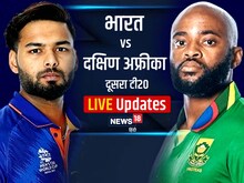दक्षिण अफ्रीका ने 4 विकेट से जीता दूसरा टी20, भारत अब सीरीज में 0-2 से पीछे