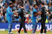न्यूजीलैंड के दौरे पर जाएगी टीम इंडिया, देखें वनडे और टी-20 का पूरा शेड्यूल