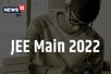 JEE Main 2022 Answer Key: इस डेट पर जारी हो सकती है जेईई मेन 2022 की आंसर की