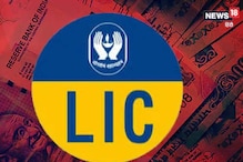 ऑल टाइम Low पर पहुंचा LIC का शेयर, निवेशकों को 1 लाख करोड़ रुपये का नुकसान