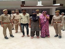 प्रेमी को घर बुलाकर पीटा, मौत के बाद मां, बेटी और भाई गिरफ्तार