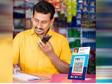 Paytm लाया नए फीचर वाला अपडेटेड Photo QR, क्या हैं फायदे और कैसे इस्तेमाल करें