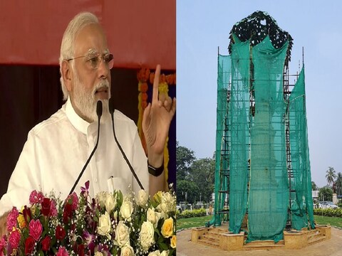 पीएम नरेन्द्र मोदी जल्द बिहार दौरे पर आएंगे. 