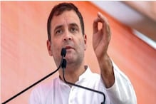 कांग्रेस ने राहुल गांधी के लिए तैयार किया बड़ा प्लान, जानिए क्या है पूरा मसला
