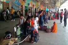 अग्निपथ योजना के खिलाफ प्रदर्शन से सहमे रेलयात्री, करोड़ों के टिकट कैंसिल