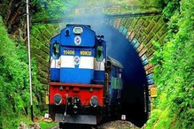 Job Alert : पीएम मोदी के ऐलान के बाद रेलवे एक साल में करेगा डेढ़ लाख भर्तियां