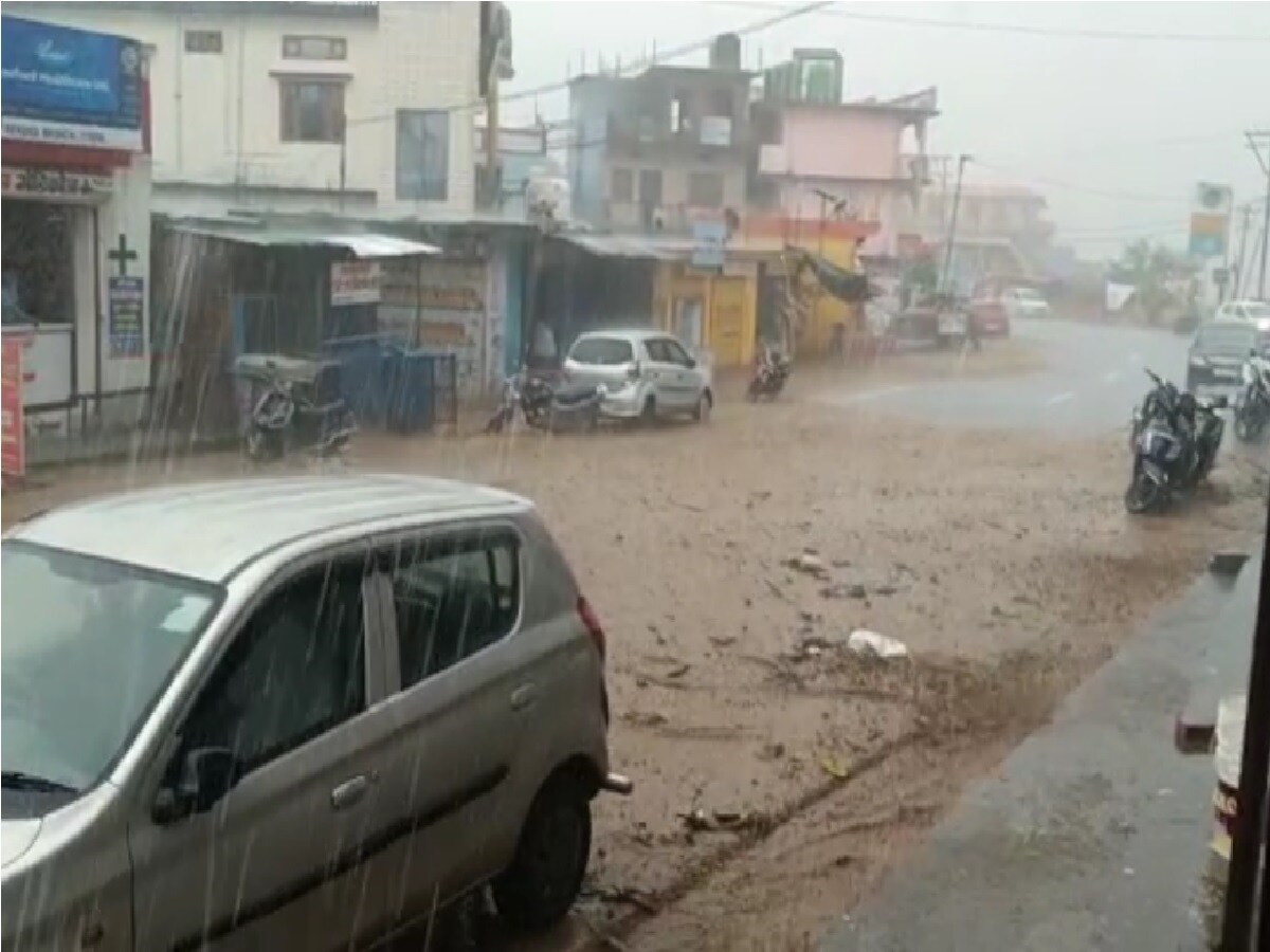 पर्यटकों और तीर्थ यात्रियों के लिए Alert