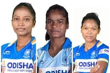 कॉमनवेल्थ गेम्स के लिए भारतीय महिला हॉकी टीम में झारखंड की 3 खिलाड़ियों को जगह