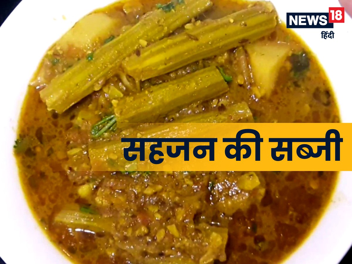Drumstick recipes, drumstick curry, senga sabji, Aloo sabji