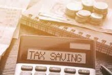 Income Tax : दान में दी गई रकम पर भी ले सकते हैं टैक्स छूट का लाभ, समझें कैसे