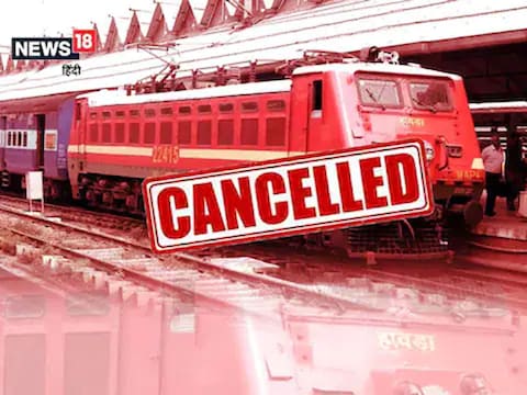 उत्‍तर पश्‍च‍िम रेलवे की ओर से परिचालन कारणों की वजह से 6 रेलसेवाओं को रद्द करने का न‍िर्णय ल‍िया है. (File Photo)