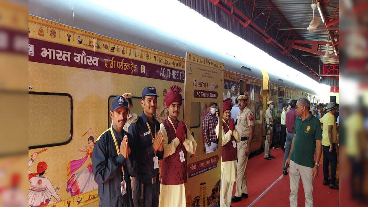 पहली भारत गौरव ट्रेन का रिस्‍पांस देख आईआरसीटीसी ने बड़ा फैसलादूसरी ट्रेन चलाने की तैयारी जानें शेड्यूल