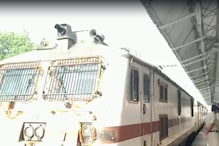 अयोध्या पहुंची 'भारत गौरव' ट्रेन का स्वागत,वाया नेपाल होगी 8000 किमी की यात्रा