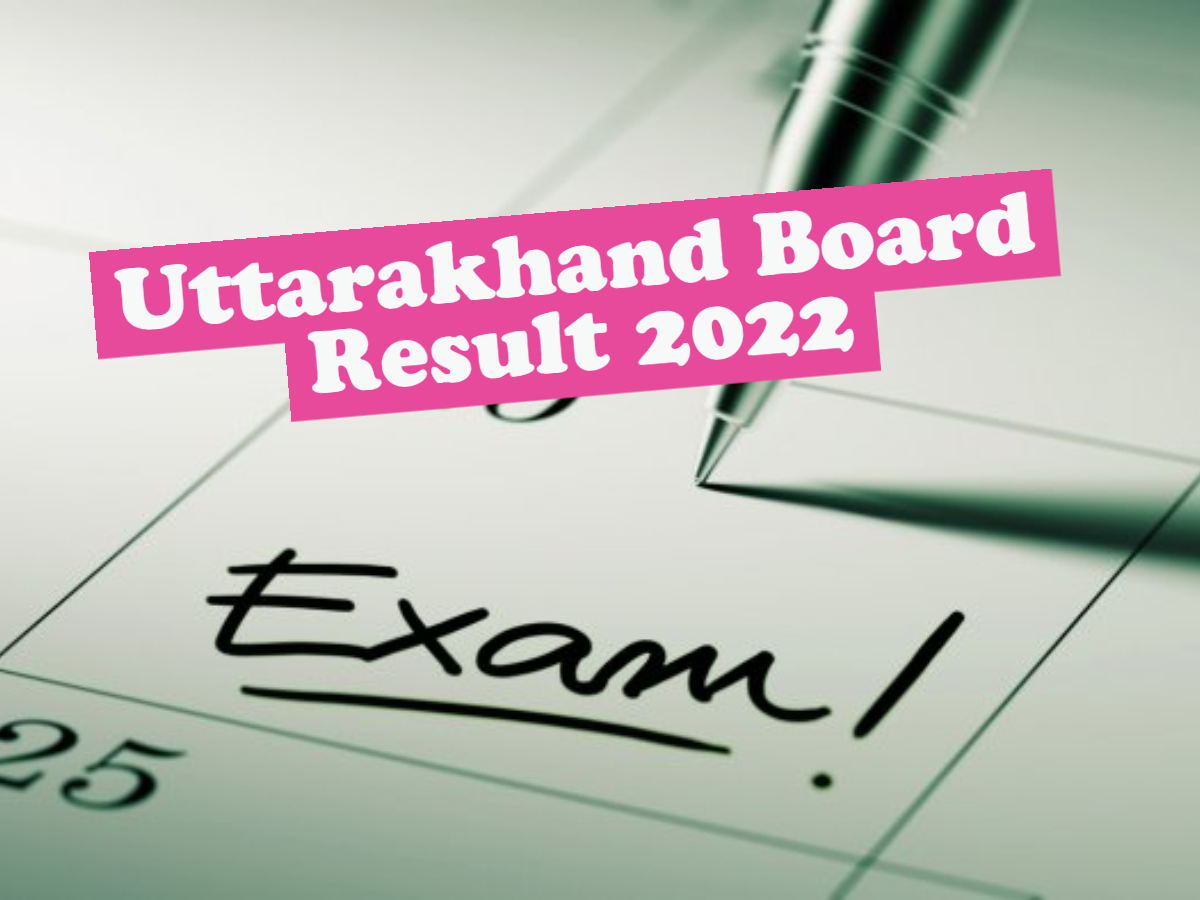 HSCAP Trial Allotment Result 2022: HSCAP केरल प्लस वन ट्रायल अलॉटमेंट 2022  रिजल्ट जारी, फाइनल मार्कशीट 3 Aug को - hscap kerala trial allotment result  2022 declared kerala plus one 11th exam result 2022 ...