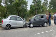 ऊना में दो कारों के बीच भीषण टक्कर, एक महिला की मौत, 9 लोग गंभीर रूप से घायल