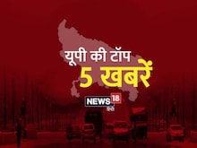 यूपी हिंसा के मामले में 333 उपद्रवी गिरफ्तार, बालियान ने अखिलेश पर कसा तंज