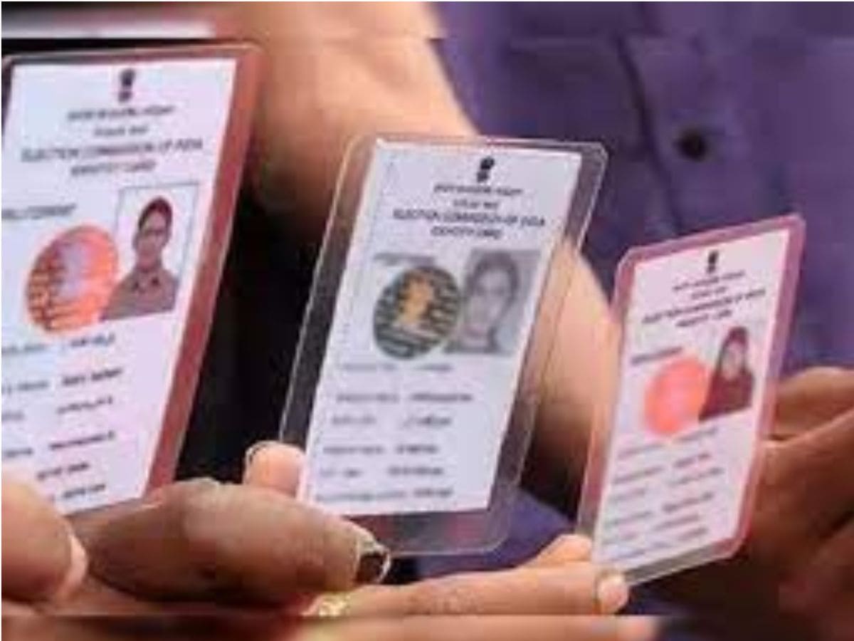 वोटर कार्ड, वोटर आईडी कार्ड, वोटर आईडी कार्ड में पता ऑनलाइन कैसे बदलें, वोटर आईडी कार्ड मुझे पता कैसे बदलें करे, वोटर आईडी कार्ड, वोटर कार्ड में पता कैसे बदलें
