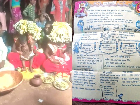 युवक ने एक ही मंडप में 2 युवतियों के साथ शादी की.