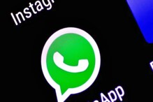 Whatsapp का यूजर्स को बड़ा तोहफा, ग्रुप चैट में अब जुड़ सकेंगे 512 सदस्य